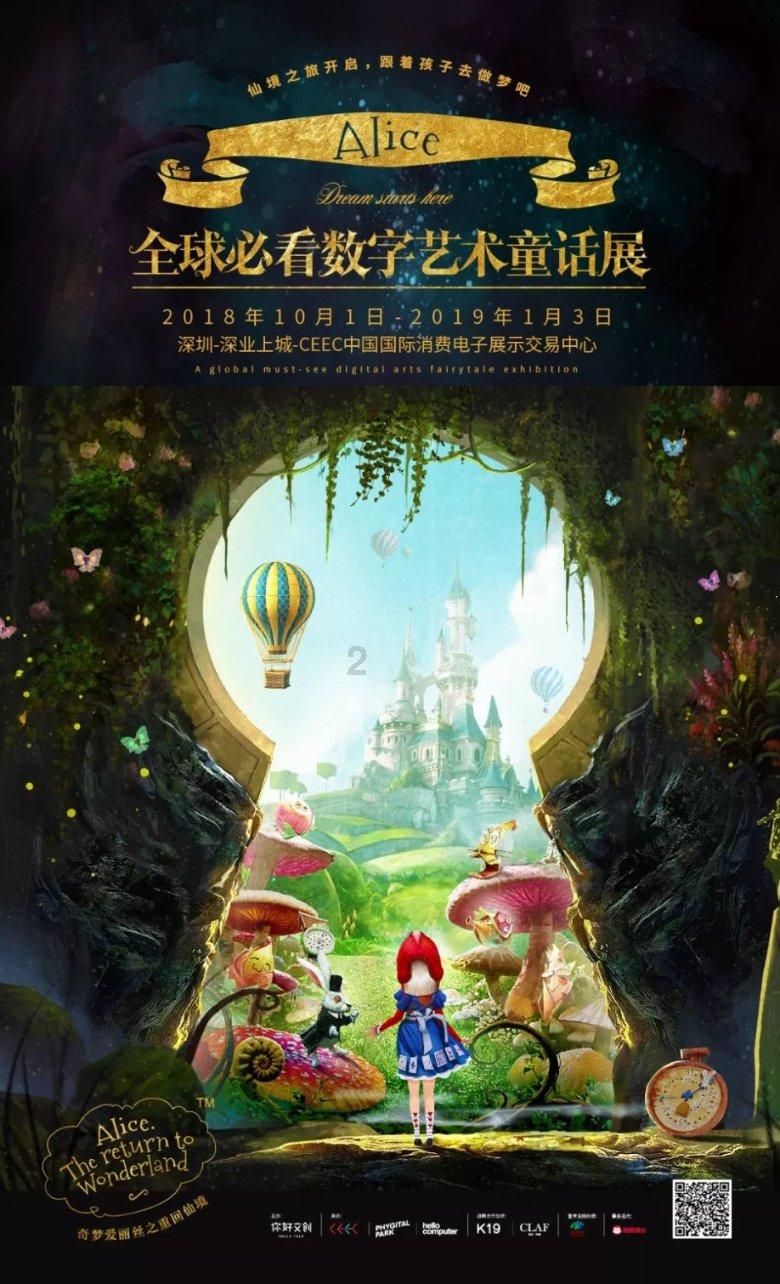 机智问答网页-智慧挑战,快速解答疑问-泗县一女子背叛婚姻又起诉离婚,遭丈夫捅杀,该男子将会面临什么处罚?
