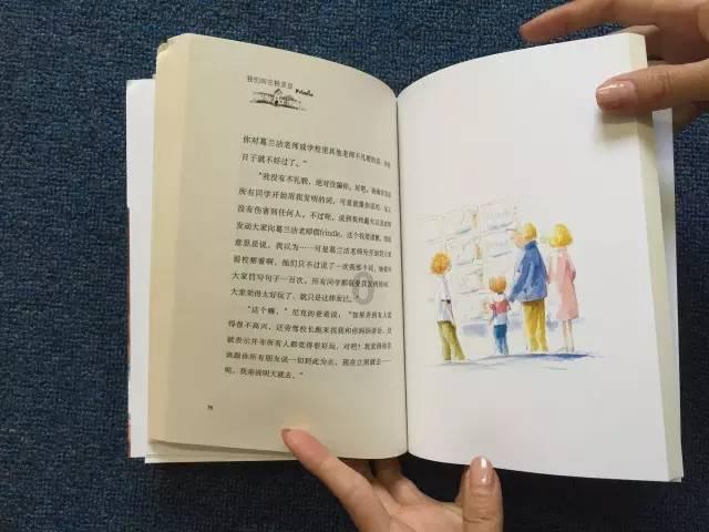蓝狐视频