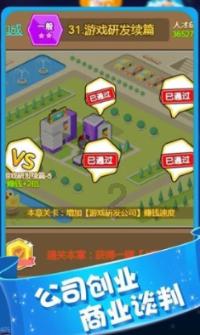 小猫钓鱼正版下载中文版