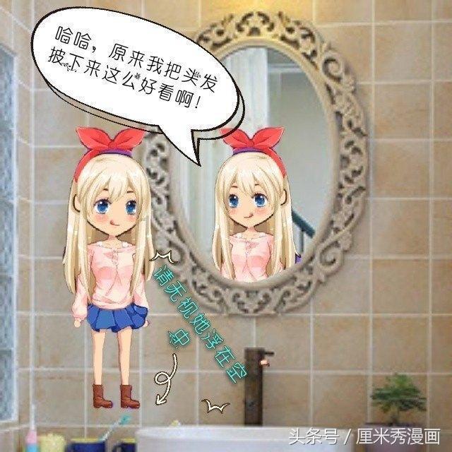 蓝狐视频