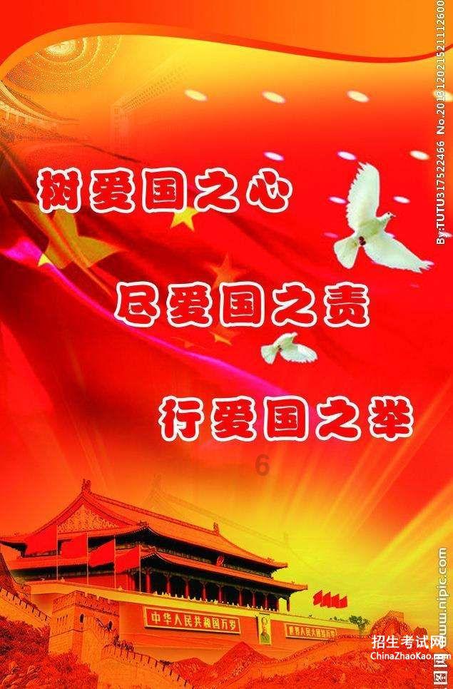我每次当着我奶奶面吃东西我奶奶都很嫉妒我？？？