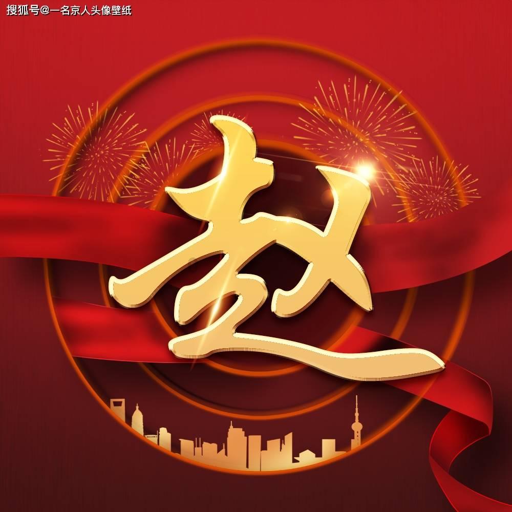 竞技宝登录