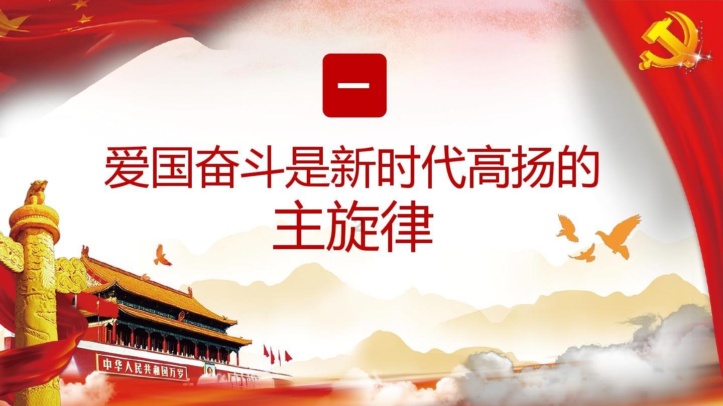 美图秀秀下载2023最新版