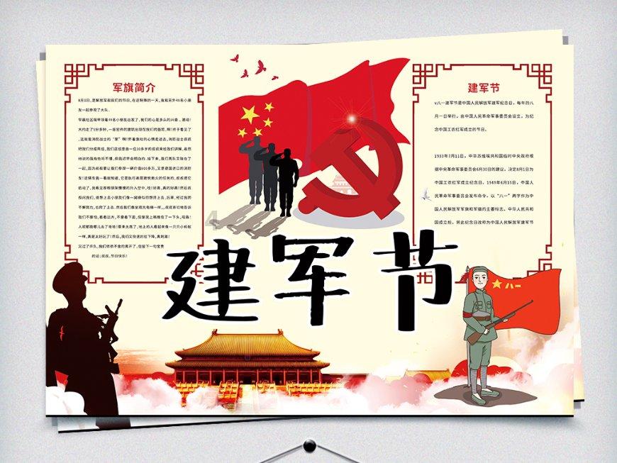 深入了解女生说我们不合适,是拒绝我了吗?,参与女生说我们不合适,是拒绝我了吗?知识星球的独特学习体验