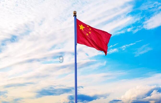 竞技宝登录