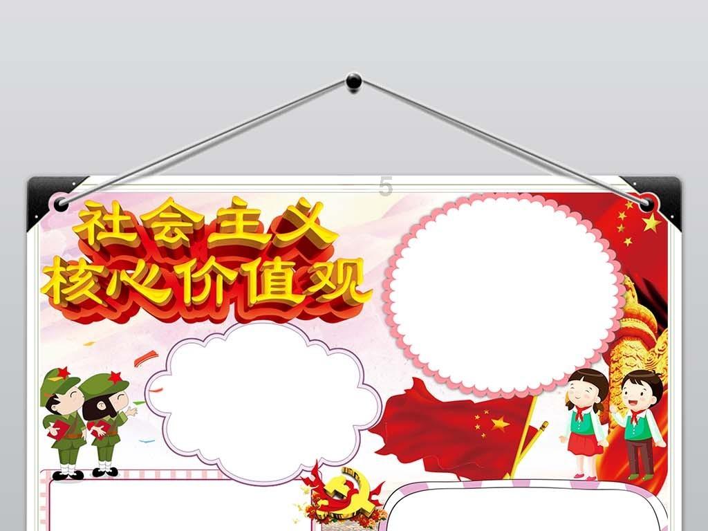 月光影视
