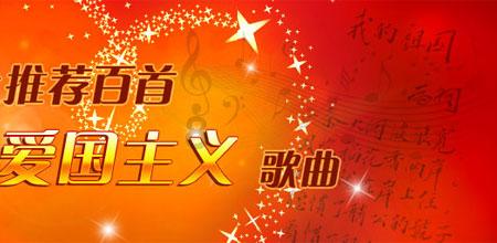 竞技宝登录
