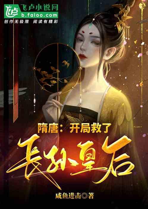 沪江开心词场