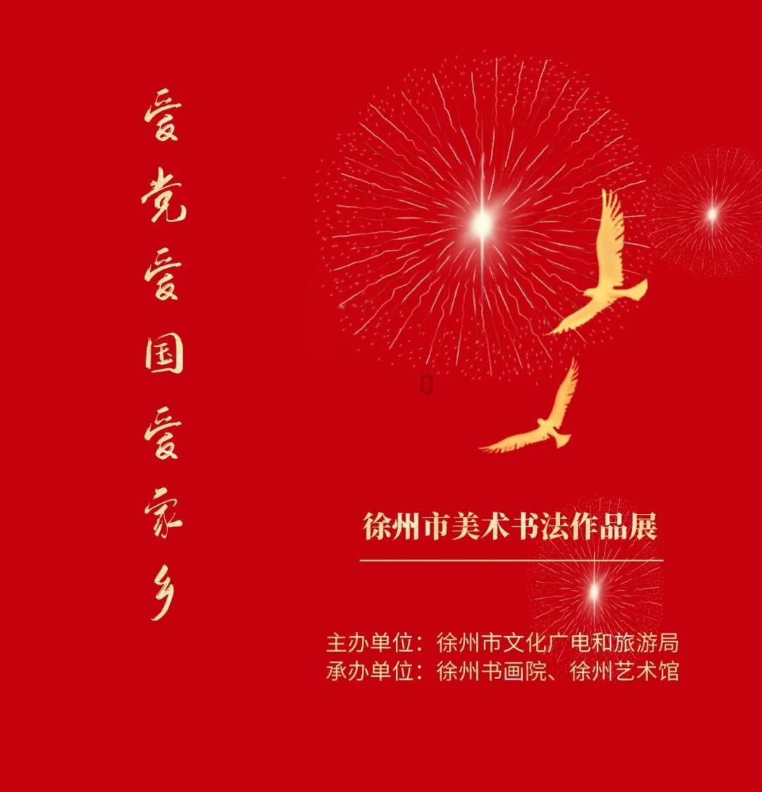 冷知识分享平台-王宝强:越艰难越要做美梦,在现实中应不应该这样?,探索未知的知识宝藏