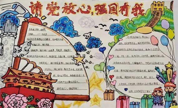 请问什么样的短裤叫百慕大短裤问答网站-全方位解答疑惑