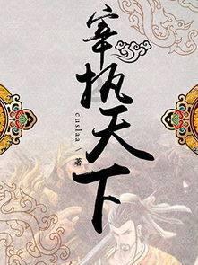 88影视