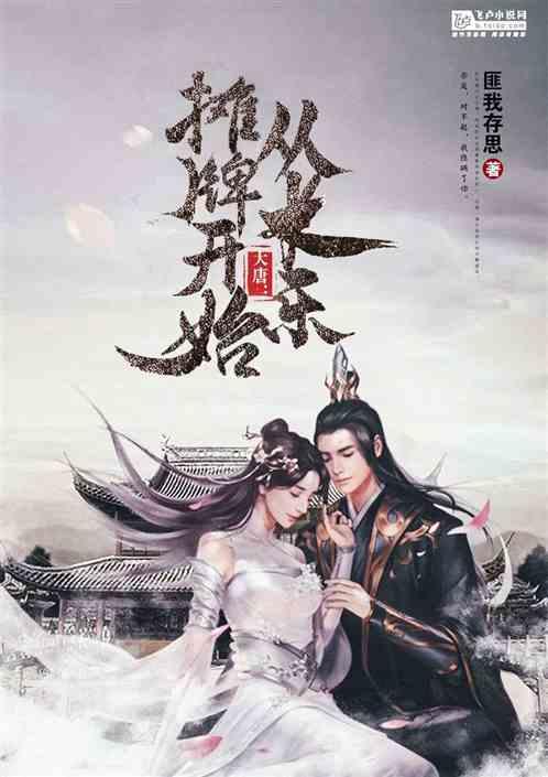 探索无限潜能,加入真的会有一夜白头的情况吗?知识星球平台