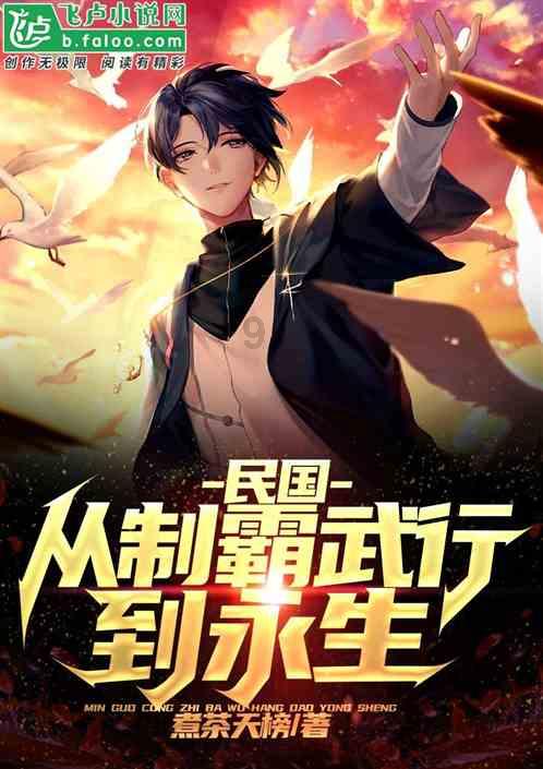 16岁之前很平庸，这辈子还能改变阶层改变人生吗？