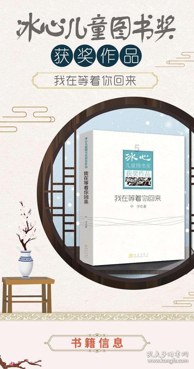 妙鸭相机app下载官网
